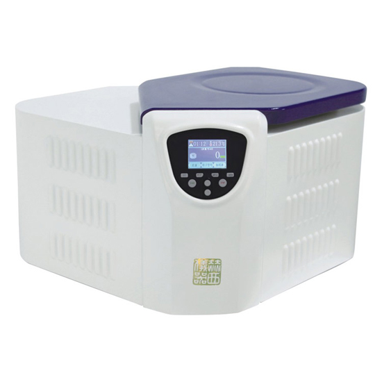 Centrifuge for university