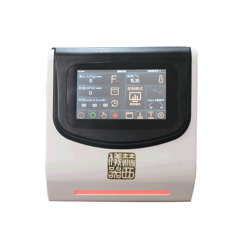 赫西仪器台式高速离心机|7116M 生物化学实验室离心机 7116M台式高速离心机