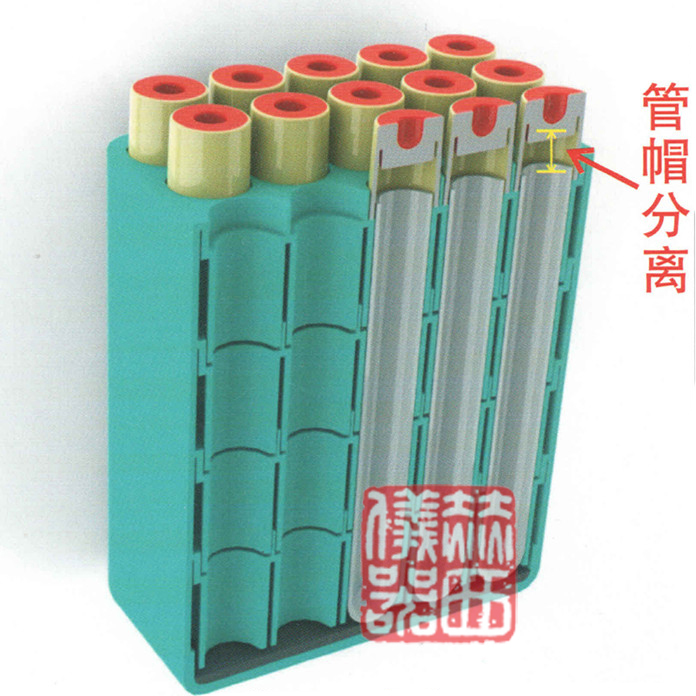 图文讲解自动脱盖离心机如何自动脱帽全过程2