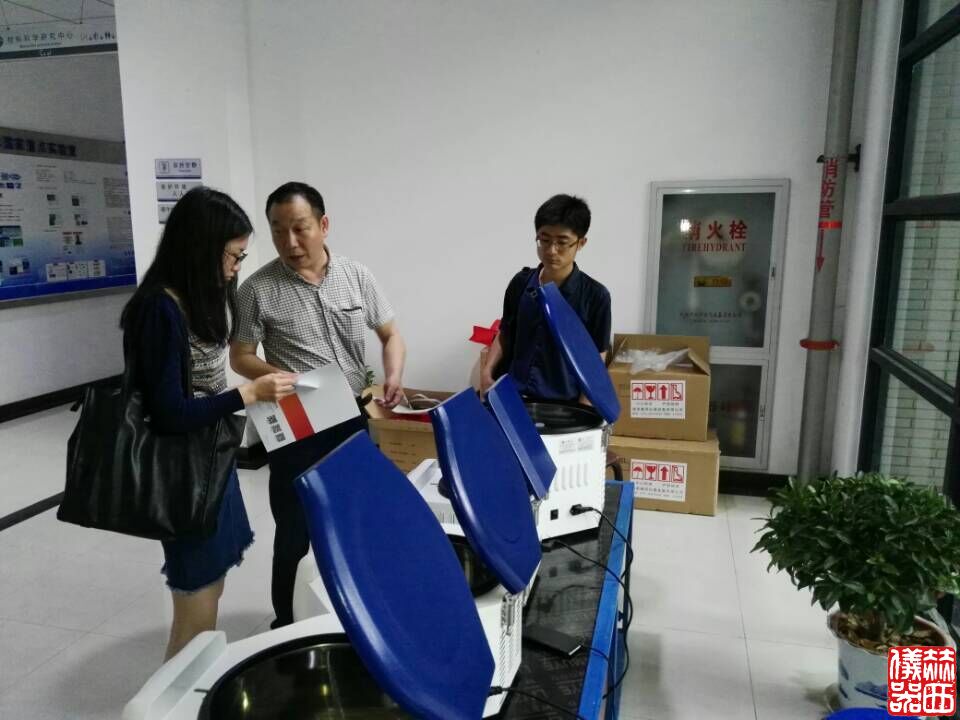 华中科技大学材料学院离心机展览