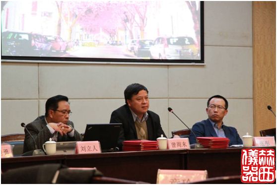 实验室仪器分会理事长曾周末作了主题发言