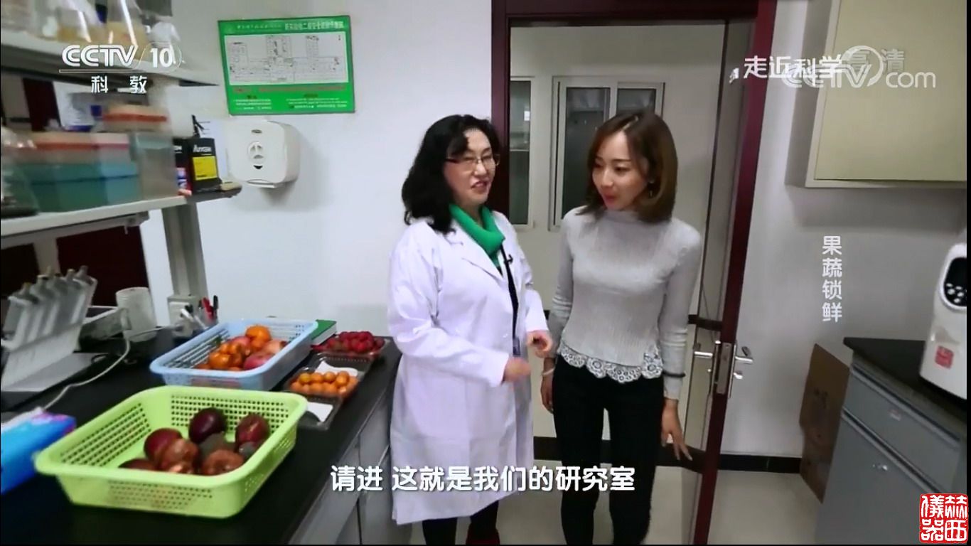 赫西离心机助力果蔬保鲜