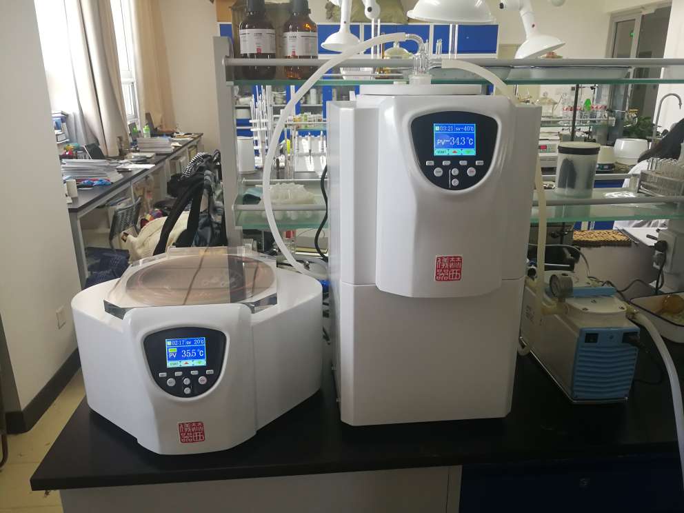 真空离心浓缩仪