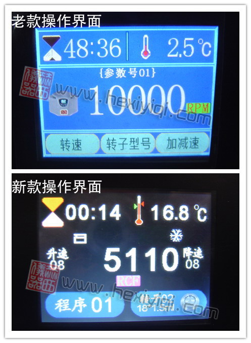 蛇舞新春赫西换装