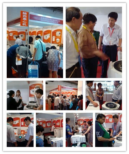 北京科仪展CISILE 2013赫西仪器展位T31