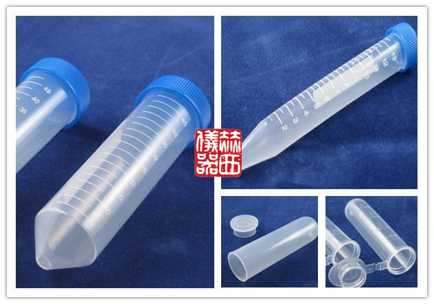 离心管的选购注意事项