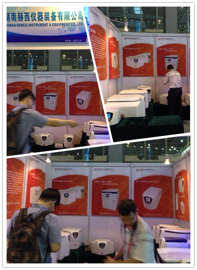 2014深圳医博会H8-Q19，恭请莅临指导