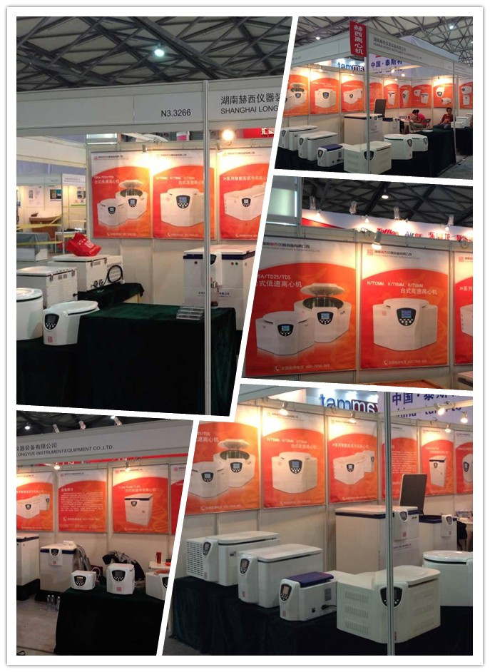 慕尼黑上海分析生化展(analytica China)探馆归来