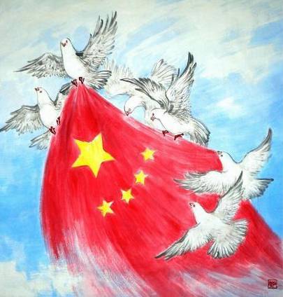 赫西仪器国庆放假通知