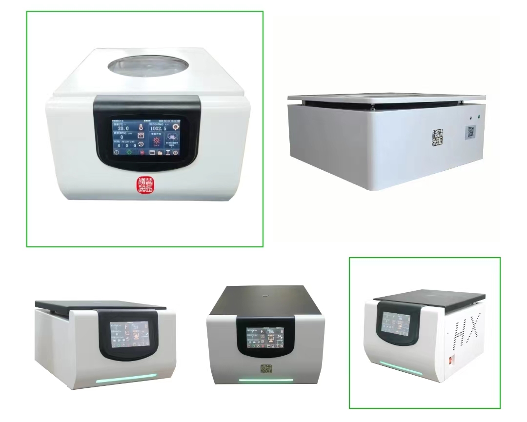 台式高速冷冻离心机.jpg